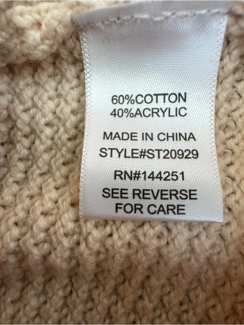 Sincerely Jules Knit Wide Leg Lounge Pants Cream Textured Cozy M NWT Beach - Picture 6 of 11